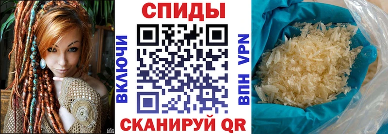 АМФ Розовый  Берёзовский 