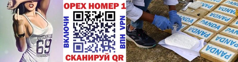 КОКАИН VHQ  Берёзовский 