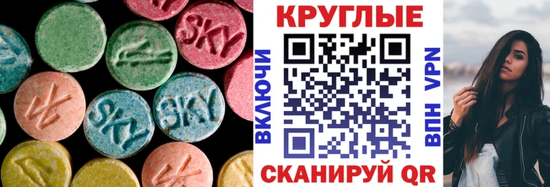 Ecstasy DUBAI Берёзовский