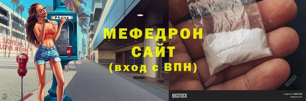 кокаин VHQ Баксан