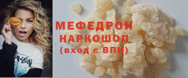 кокаин VHQ Баксан