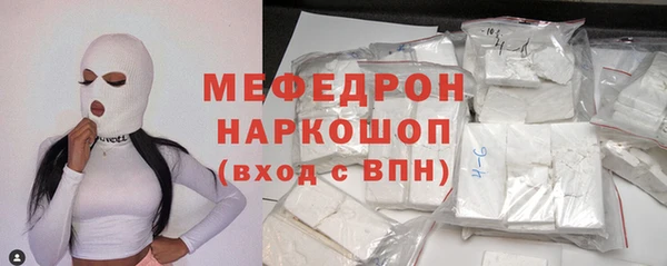 кокаин VHQ Баксан