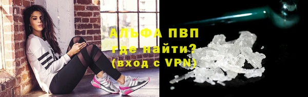 кокаин VHQ Баксан