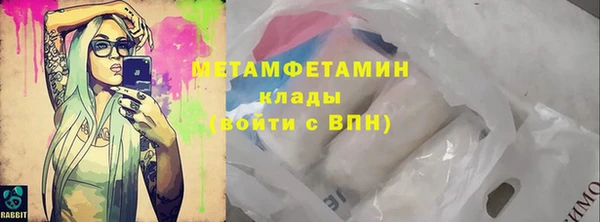 кокаин VHQ Баксан