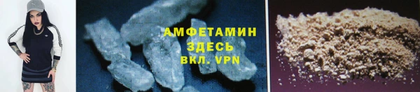 кокаин VHQ Баксан