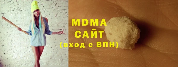 кокаин VHQ Баксан