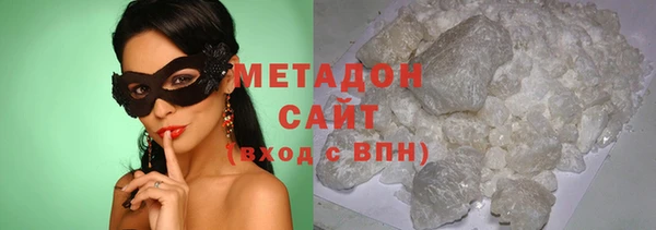 гашик Балахна