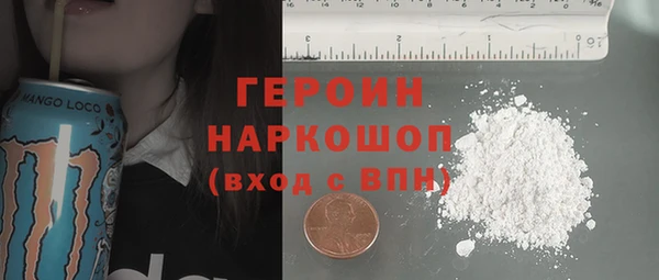 гашик Балахна