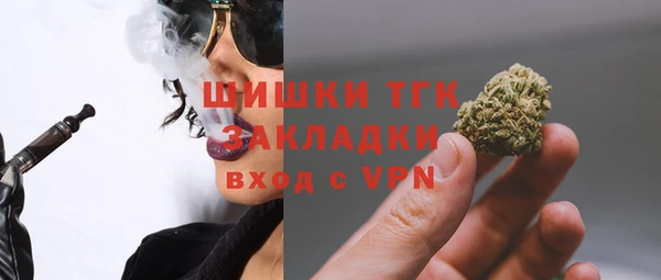 кокаин VHQ Баксан