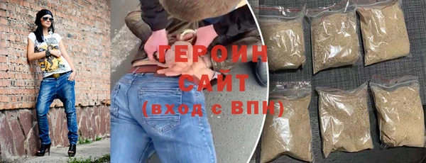 кокаин VHQ Баксан