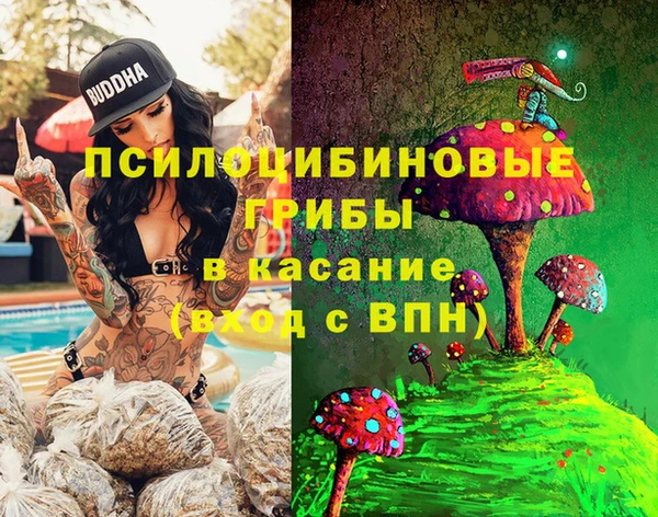 кокаин VHQ Баксан