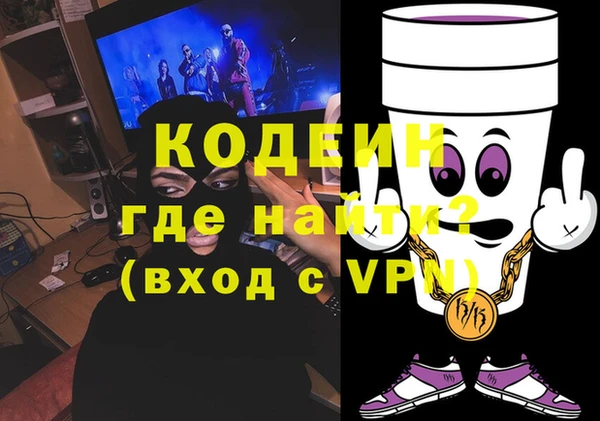 кокаин VHQ Баксан