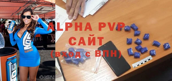 кокаин VHQ Баксан