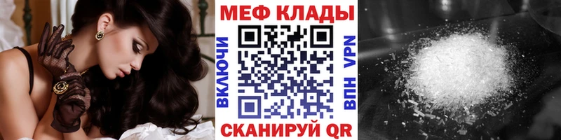 МЯУ-МЯУ VHQ  Берёзовский 