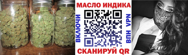 продажа наркотиков  Берёзовский  Дистиллят ТГК концентрат 